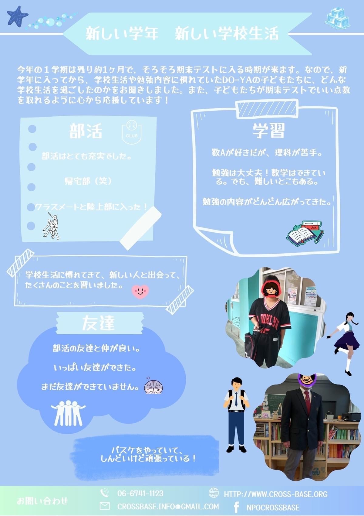 b4f86e76e6f96c8c76bfc152abde1efb-1758983185.jpg